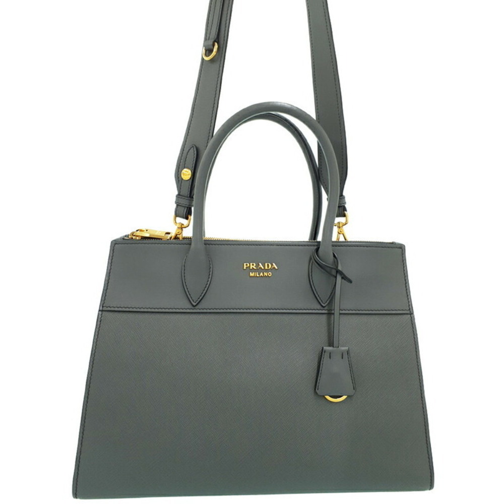Prada Paradigm Bag
